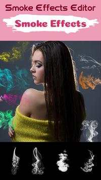 Smoke Effect Photo Editor screenshot 3