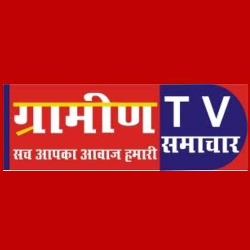 Gramin TV Samachar 1.0