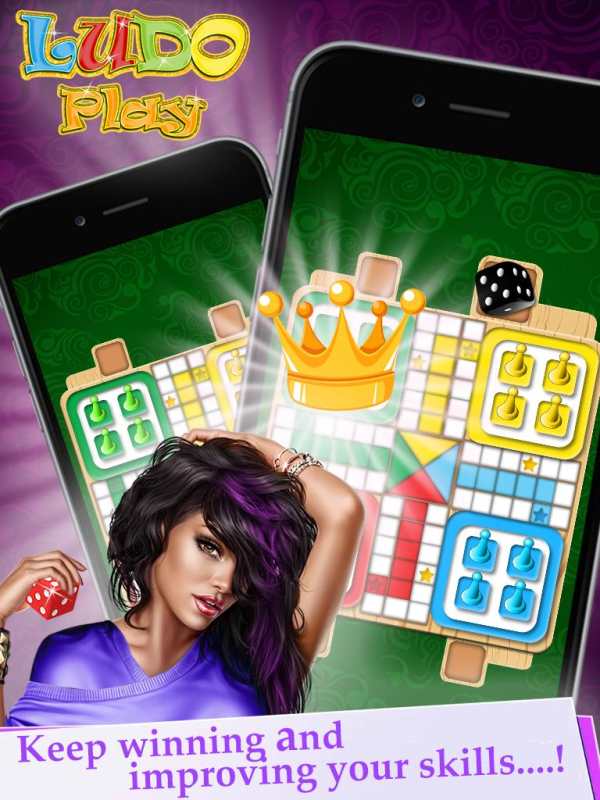 Ludo Play screenshot 5