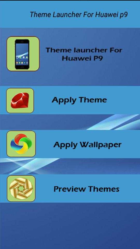 Huawei P9 Theme Launcher screenshot 2