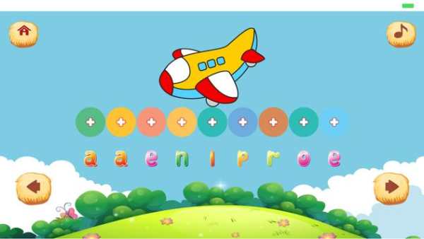 abc spelling pronounce english screenshot 3