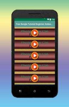 Easy Photo Editing Tutorial screenshot 3