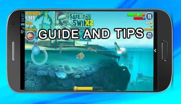 Guide hungry shark evolution screenshot 1