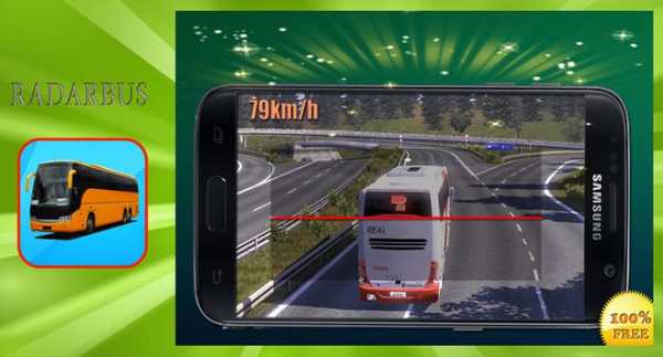 RADAR BUS SPEED CAMERA DETECTOR _SIMULATOR screenshot 4