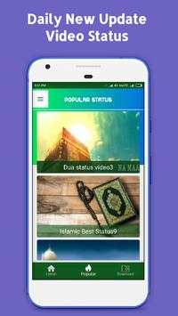 Islamic Video Status screenshot 1