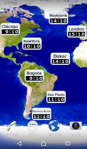World Clock Map screenshot 1