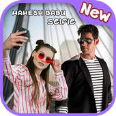 Selfie With Mahesh Babu 1.0