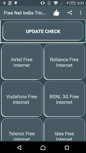 Free Net India Tricks screenshot 1