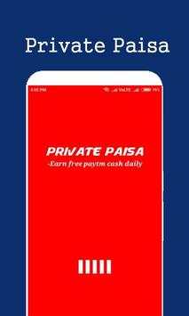 Private Paisa screenshot 1