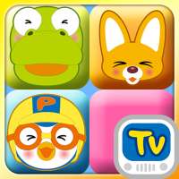 뽀로로퍼즐 (Puzzle Pororo) icon