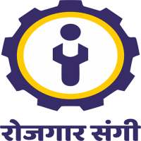 Rojgar Sangi