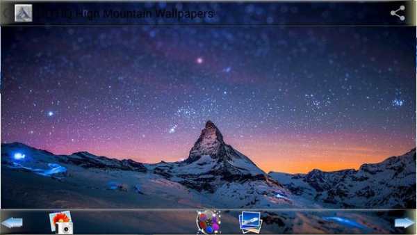 HD HQ High Mountain Wallpapers screenshot 8