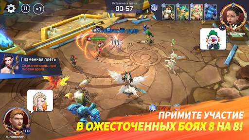 Summoners War: Lost Centuria скриншот 5