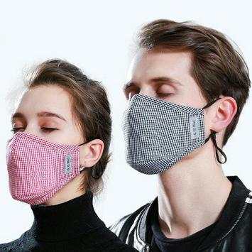 Face Mask For All screenshot 1