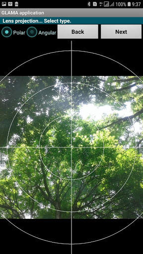 Gap Light Analysis Mobile App скриншот 2