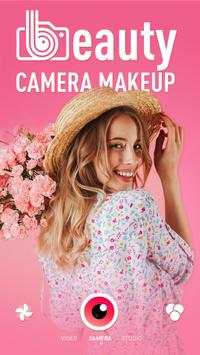Beauty Camera Plus screenshot 8