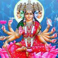 Gayatri Mantra Audio Lyrics on 9Apps