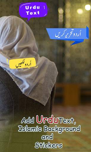 Text on Photo Editor✎ Text Animation on Picture screenshot 3