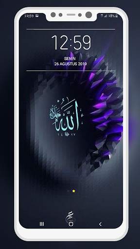 Kaligrafi Wallpaper screenshot 10