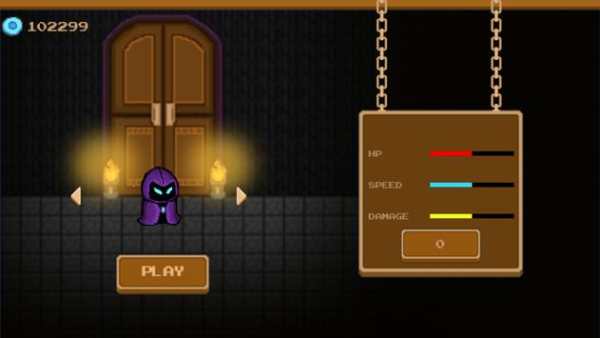 King Knight screenshot 5