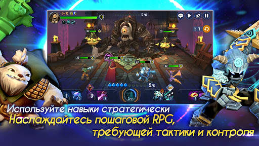 Skylanders™ Ring of Heroes скриншот 7