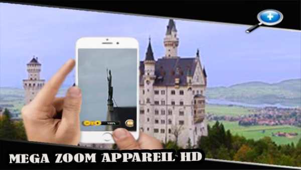 Mega Zoom Appareil Photo screenshot 3