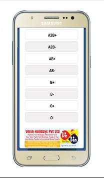 JCI Erode Excell screenshot 3