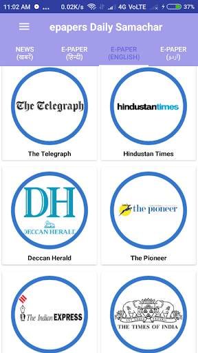 epaper Hindi: Hindi epaper App screenshot 6