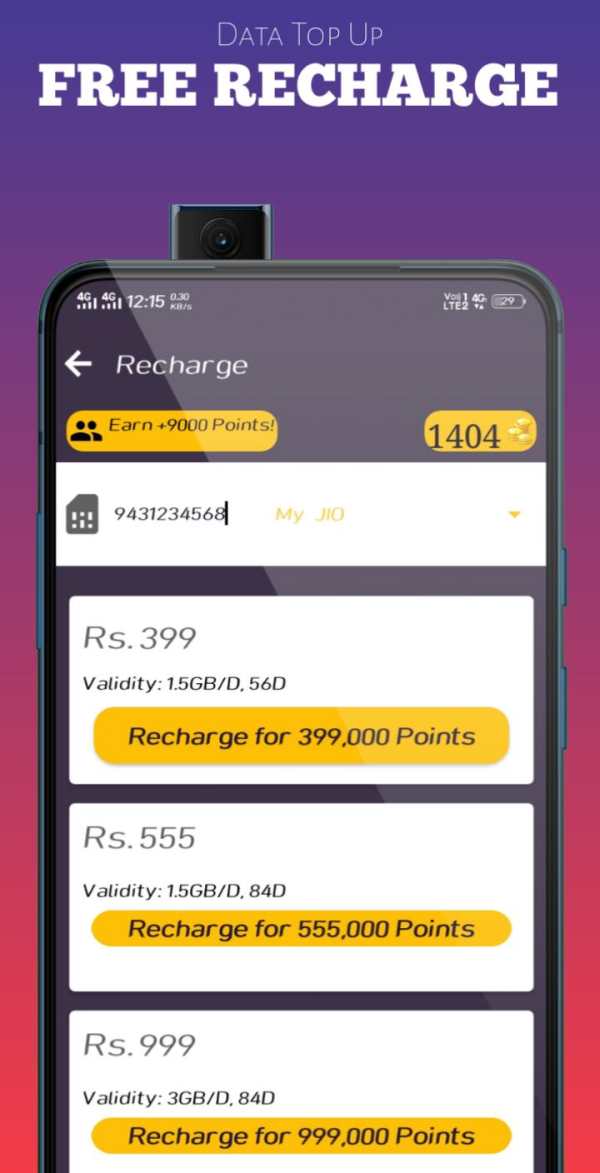 mCnt Browser - New Free Recharge Web Browser 5G screenshot 6