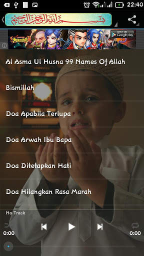 Doa-Doa Hafazan Anak-Anak screenshot 8