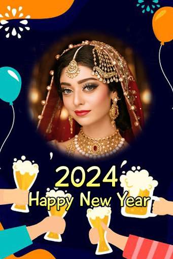 New  Year Photo Frame 2024 screenshot 14