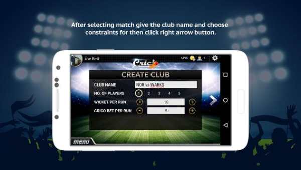 CricO : Cricket Fantasy game screenshot 2