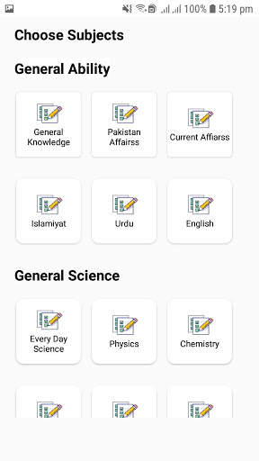 FPSC MCQS: Test Preparation 2019 for Students скриншот 3