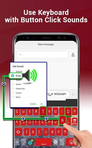 English  Kannada Keyboard - Background wallpapers 4 تصوير الشاشة