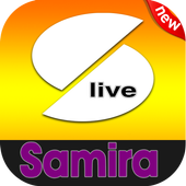 قناة سميرة مباشر  samira tv live icon