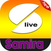 قناة سميرة مباشر  samira tv live 1.7