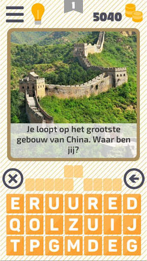 Fotoquiz: reizen screenshot 2