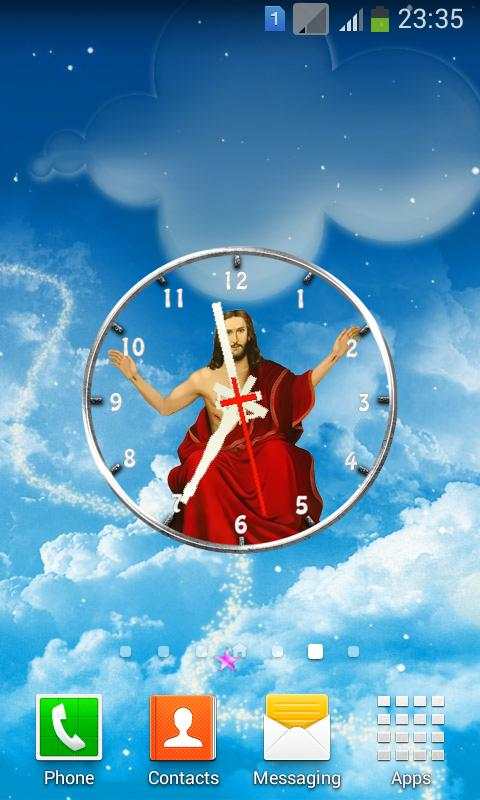 Jesus Analog Clock स्क्रीनशॉट 1