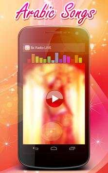 arabic song screenshot 1
