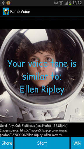 Fame Voice screenshot 3