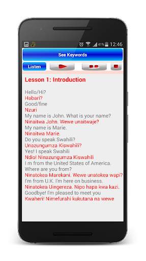 Swahili lessons screenshot 4