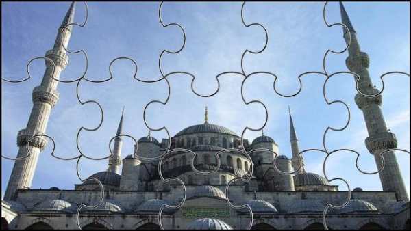 Islam Jigsaw Puzzles Game screenshot 1