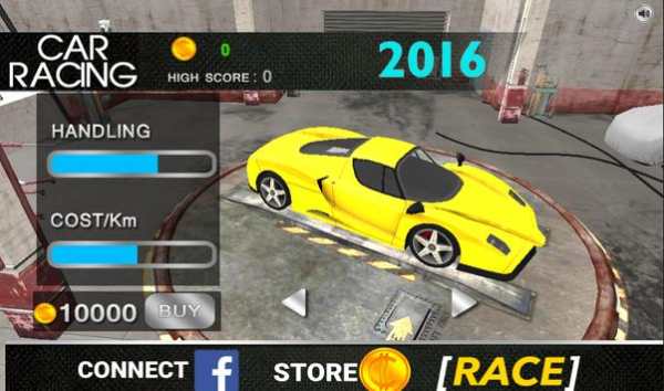 Sports Car Racing 2016 screenshot 2