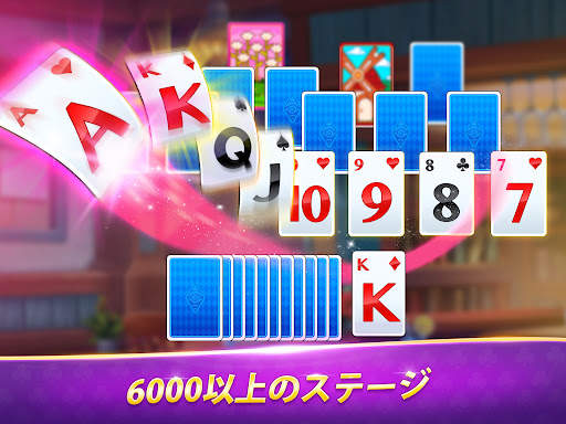 ソリティア - Solitaire TriPeaks screenshot 14