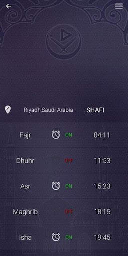 Mp3 Quran - V 2.0 screenshot 6