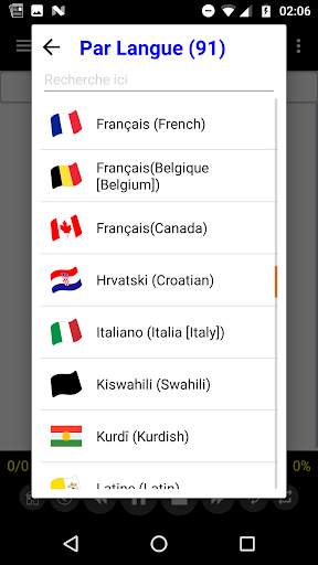 Lecture de journal par voix screenshot 4