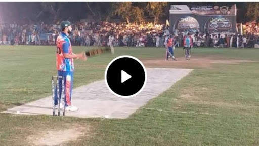Chakwal Cricket Live screenshot 1