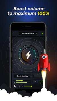 Volume Booster скриншот 1