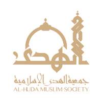 Al Huda