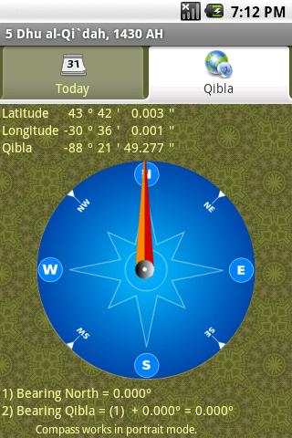 Islam Adhan Alarm screenshot 2